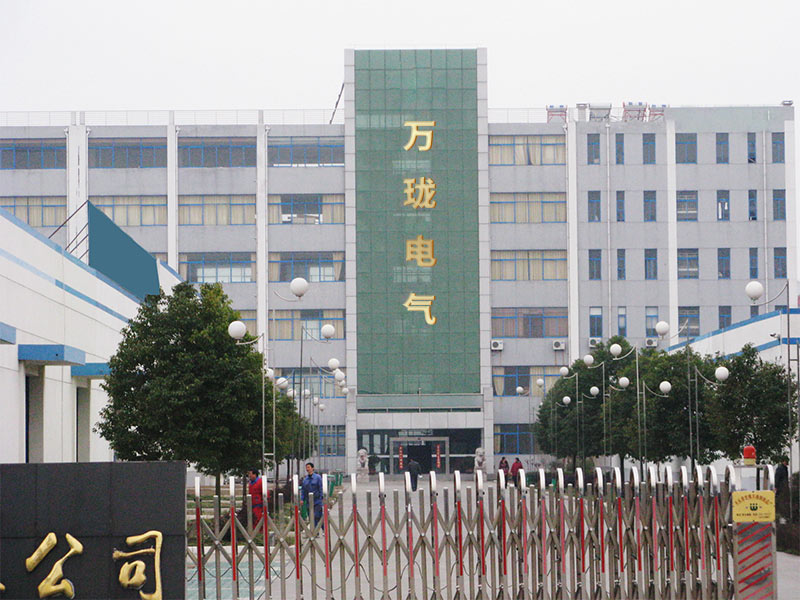 公司大樓